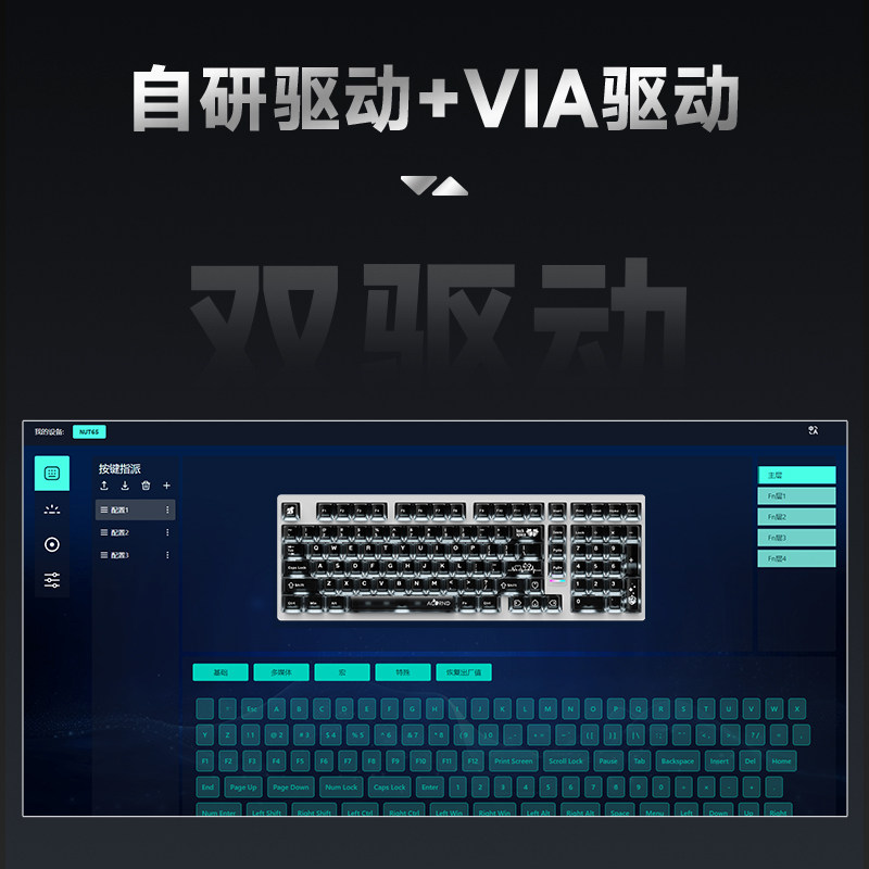 Weika Max102 Alüminyum Kasa Ka - Gaming Keyboard He incelemesi ve fiyatı