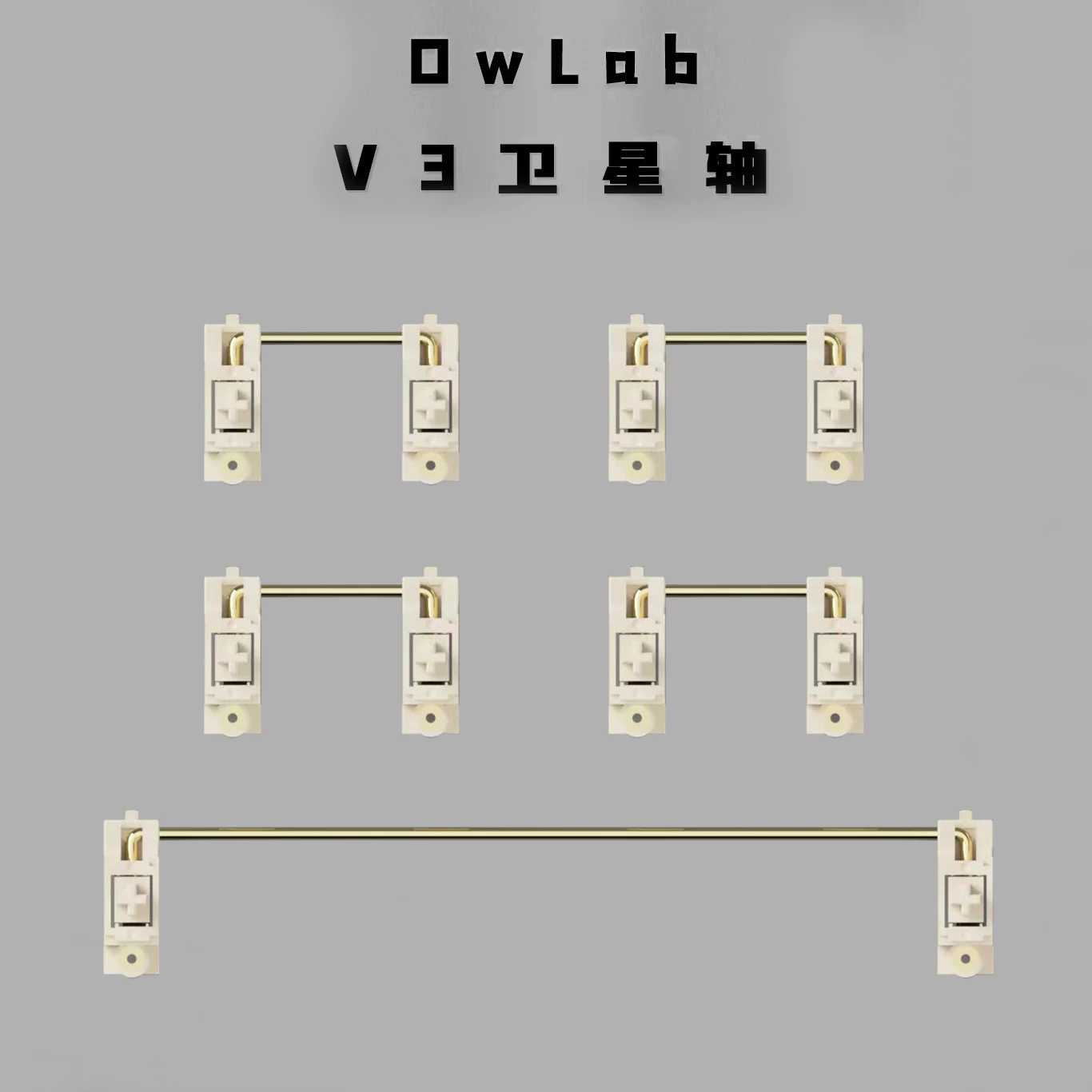 OwLab V3 PCB Stabilizatörleri  - Stabilizer Screw In incelemesi ve fiyatı